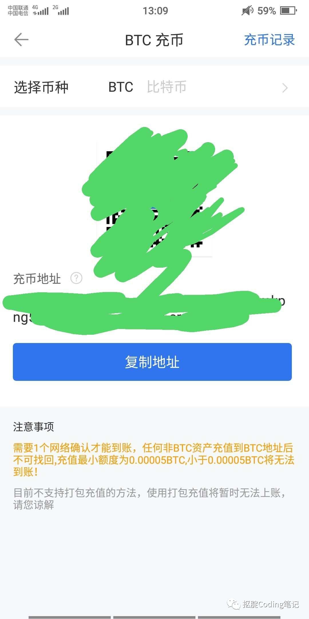 imtoken钱包不能用了怎_钱包能用几年_钱包能用红色的吗为什么