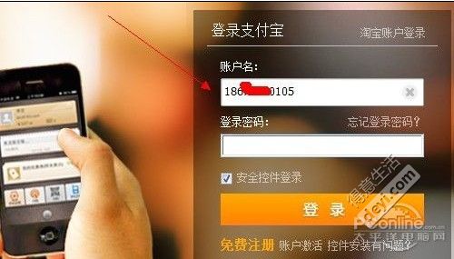 钱包授权取消_钱包授权取消后又出来_imtoken钱包怎么取消授权