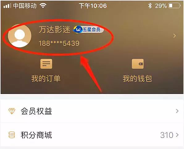 钱包授权取消后又出来_钱包授权取消_imtoken钱包怎么取消授权