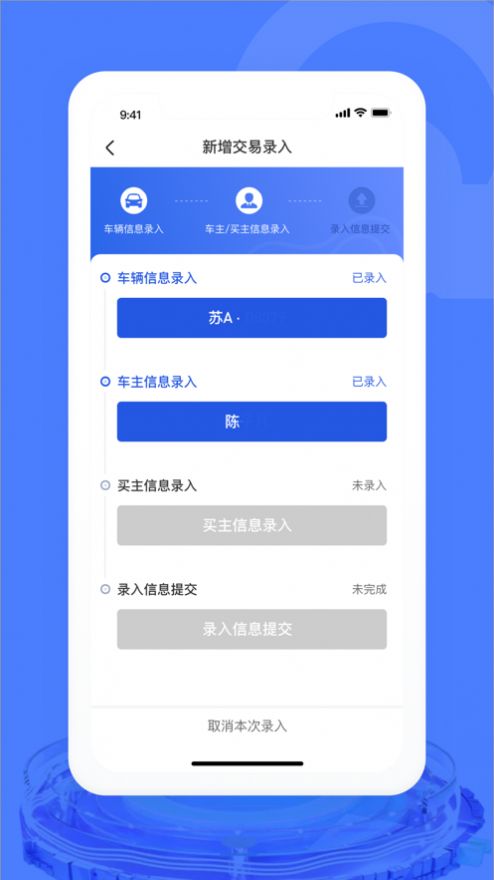 交易猫_交易平台_imtoken如何交易usdt