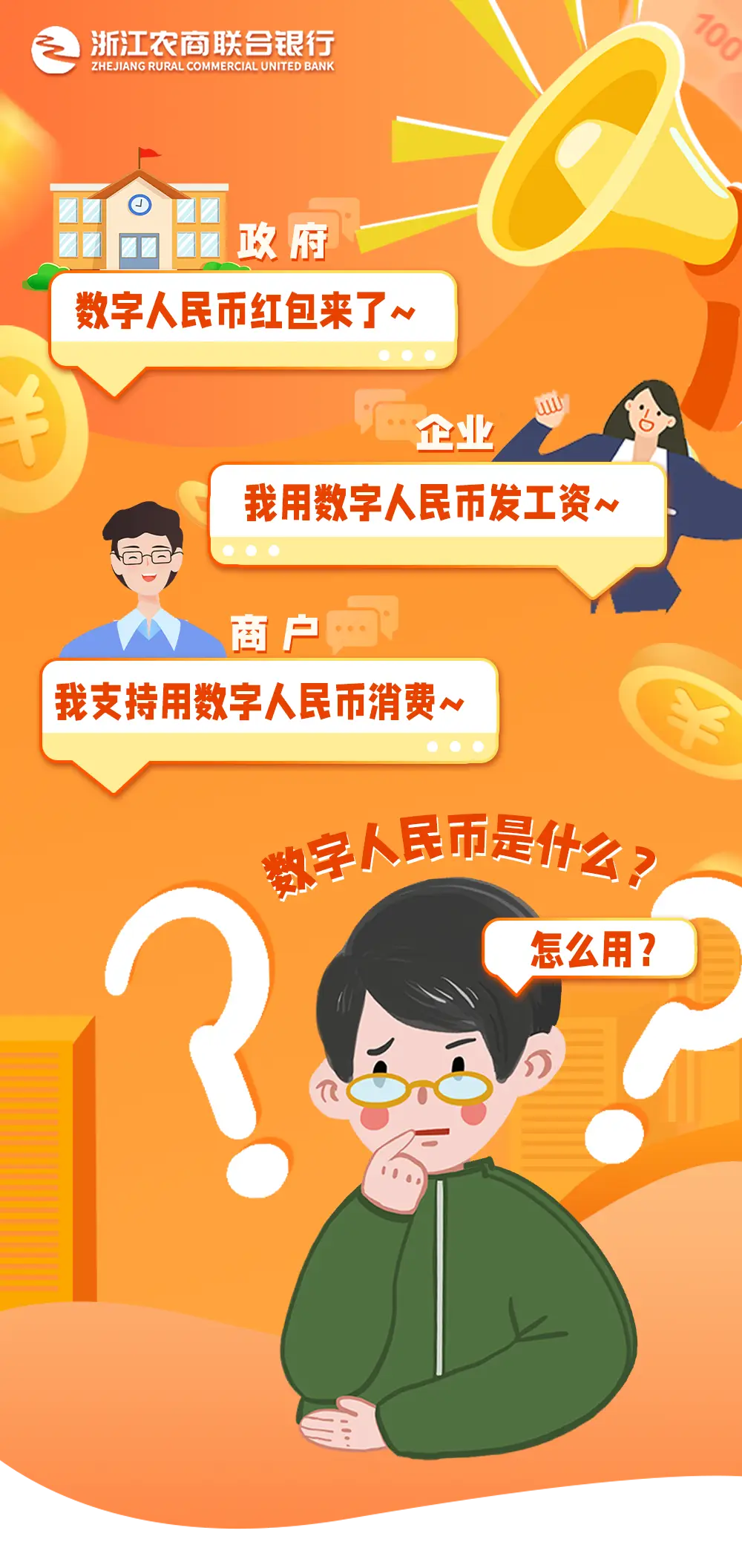 以太钱包imtoken_以太币购买_imtoken购买以太币