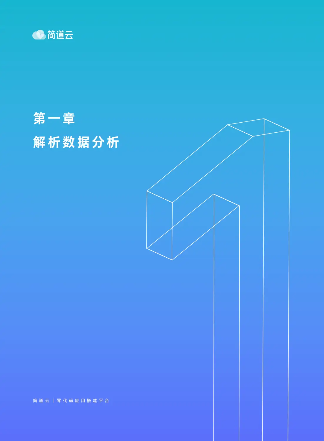 imtoken多久到账_imtoken有ios版吗_imtoken团队