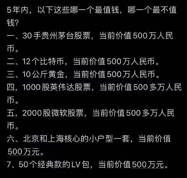 诈骗找回的几率有多大_imtoken币被盗找回案例_imtoken诈骗有机会找回吗