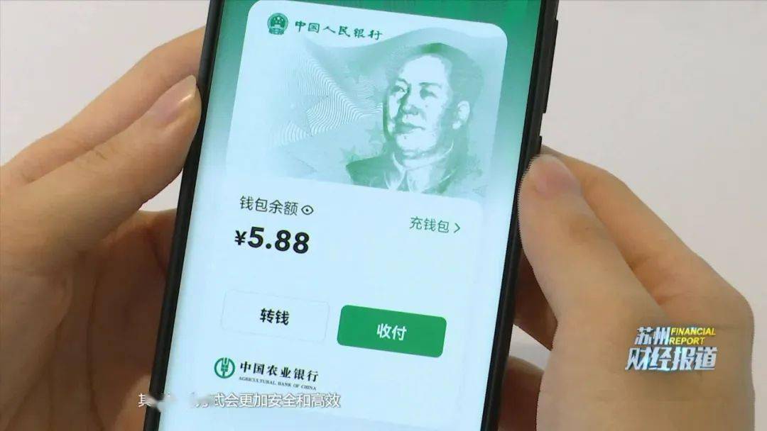 imtoken钱包如何交易_钱包交易柯宁_钱包交易所app下载