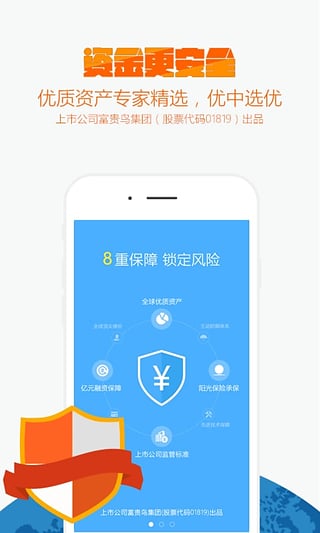 下载imtoken网址_下载imtoken钱包地址_哪里下载imtoken