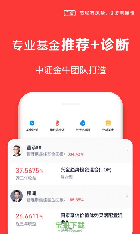 imtoken钱包如何使用_钱包使用风水_钱包使用什么颜色的好