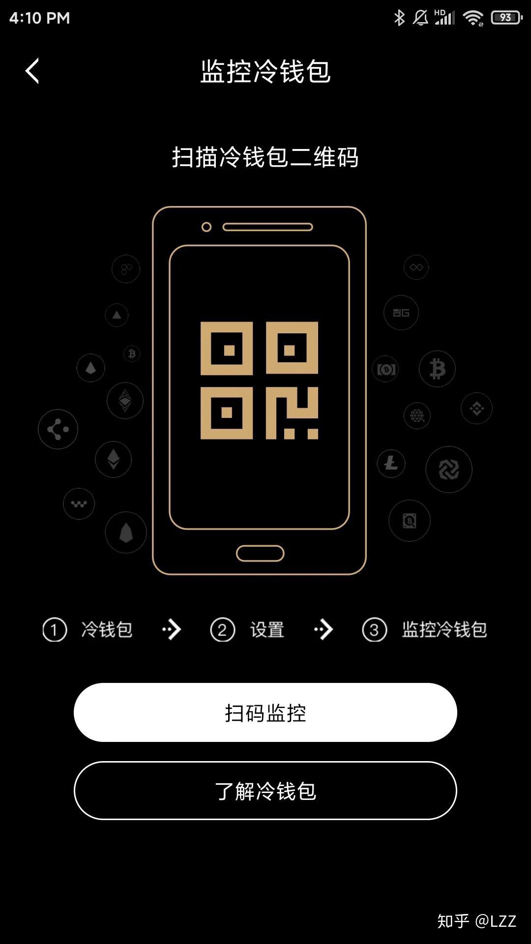 im钱包地址官网下载_钱包app官网_ⅰmtoken钱包下载官网