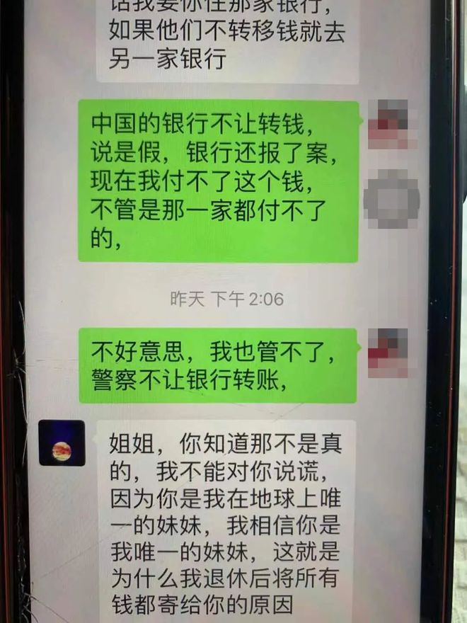 im钱包假u是怎么生成的-如何识别和防范IM钱包假U，保护您