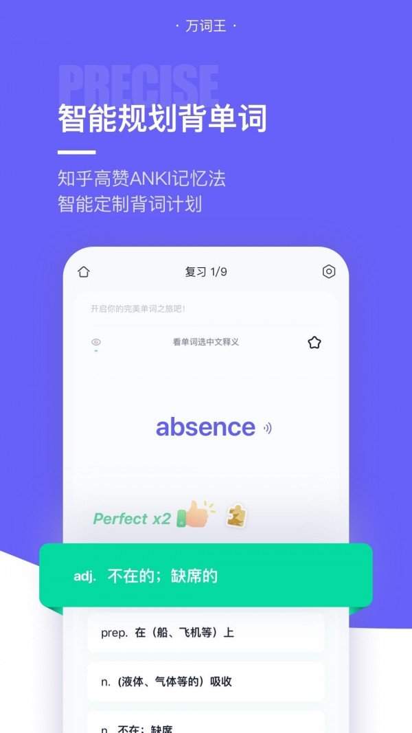 im钱包怎么添加trx钱包_如何下载imtoken添加钱包_钱包添加下载到手机