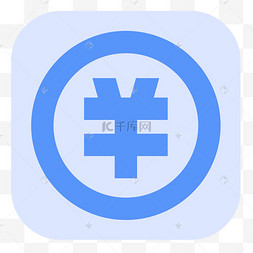 钱包图标怎么删除_imtoken钱包图标_钱包图标大全图片