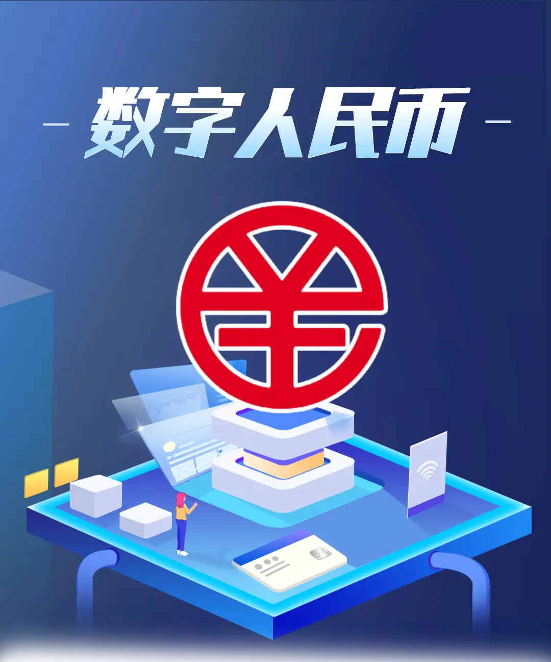 imtoken添加币种_imtoken添加币安_imtoken怎么添加比特币