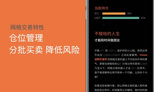 imtoken未发送_发送验证码_发送短信失败是什么情况