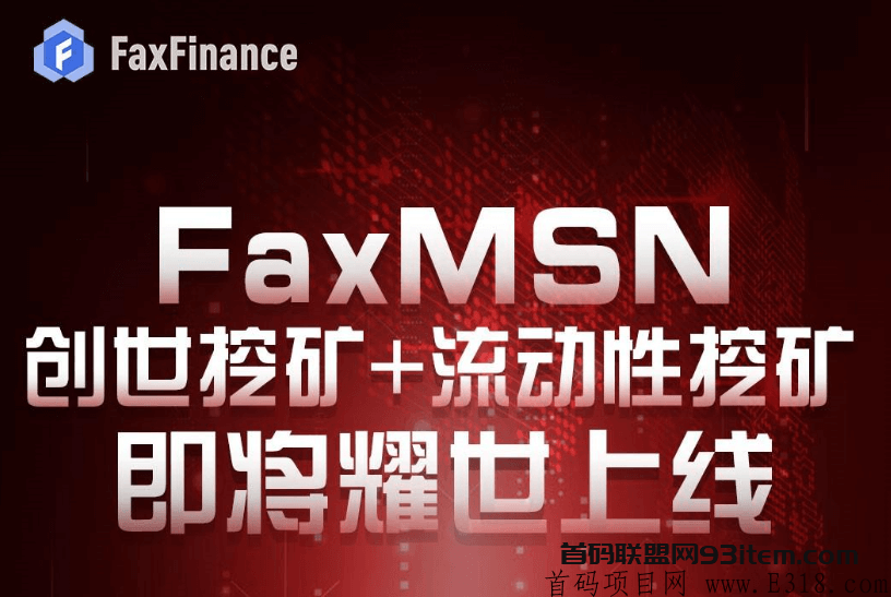 imtoken是冷钱包么-imToken冷钱包安全性分析：技