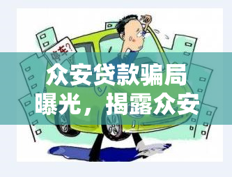 imtoken钱包扫码被盗_假imtoken钱包诈骗_imtoken钱包扫码骗局