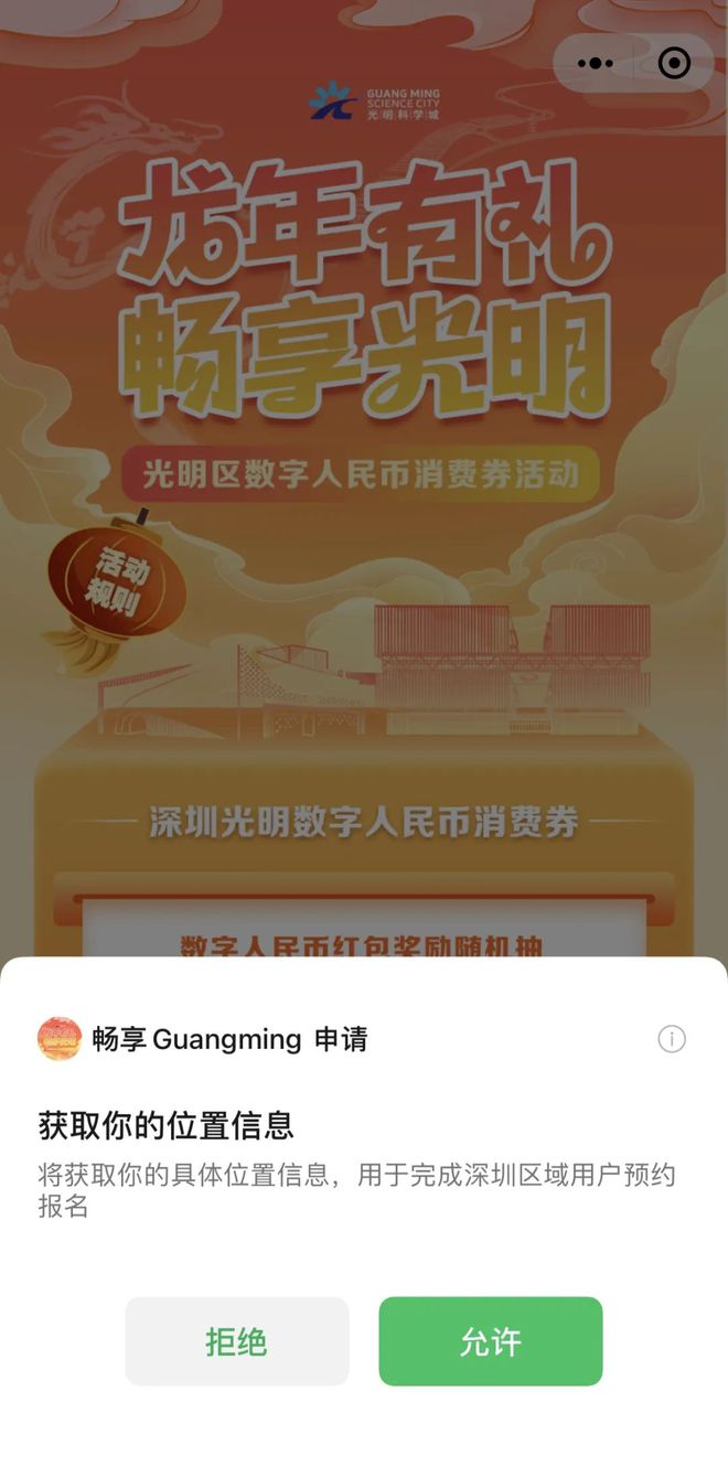 钱包使用方法_imtoken钱包如何使用_钱包使用时间