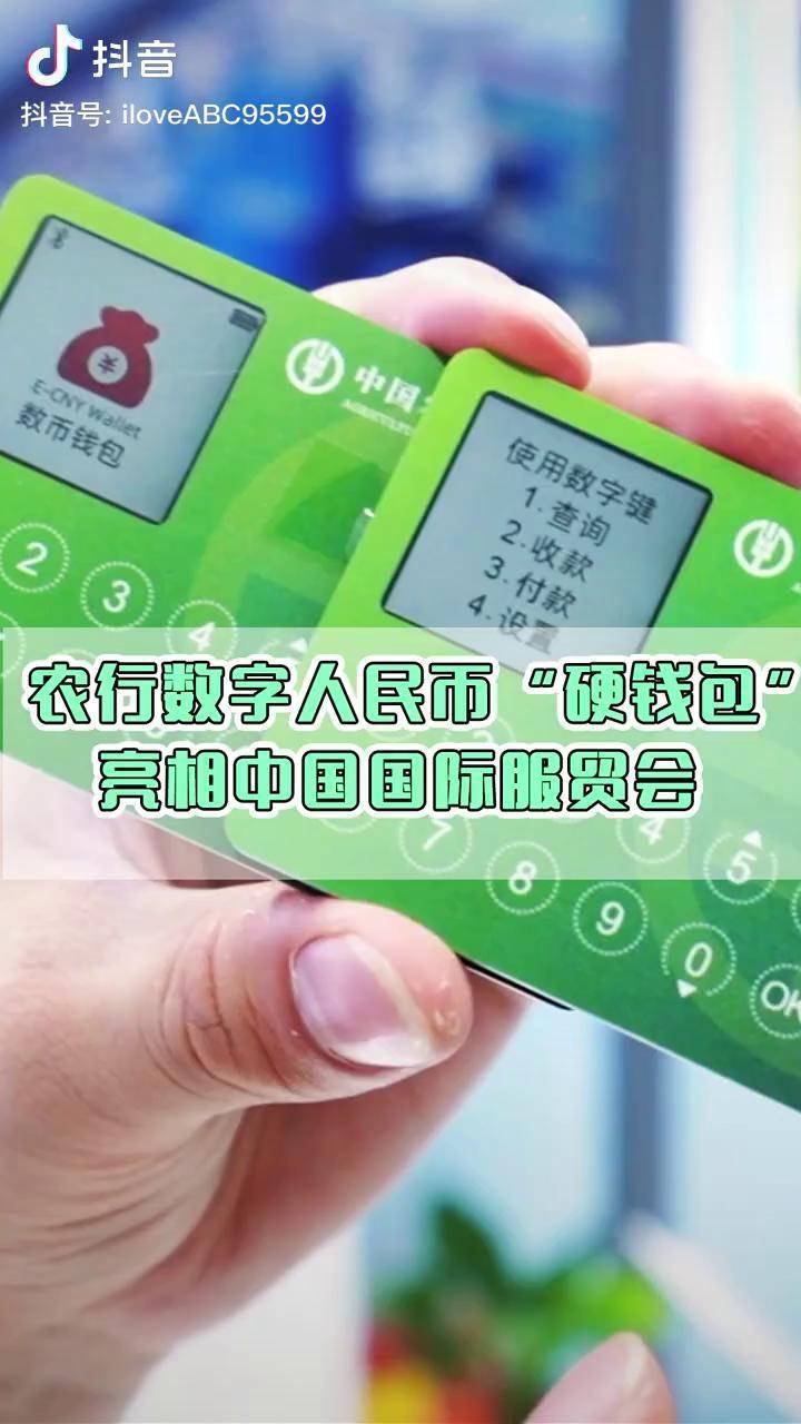 苹果手机怎么下imtoken_imtoken融资3000万_imtoken打包要多久