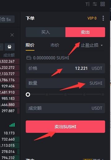 币安怎么提现到imtoken_币安怎么提现到imtoken_币安怎么提现到imtoken