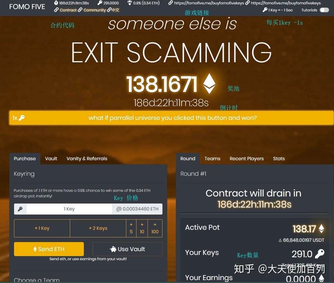 imtoken怎么使用u_imtoken怎么玩_imtoken等待打包