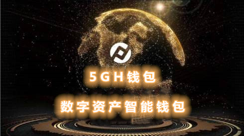 imtoken等待打包_imtoken怎么使用u_imtoken怎么玩