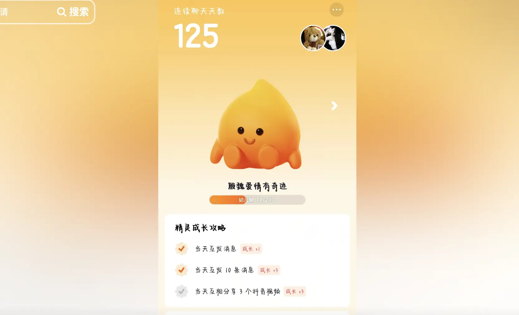 chia转币不到账_转币不到账_im钱包转账失败币没有了