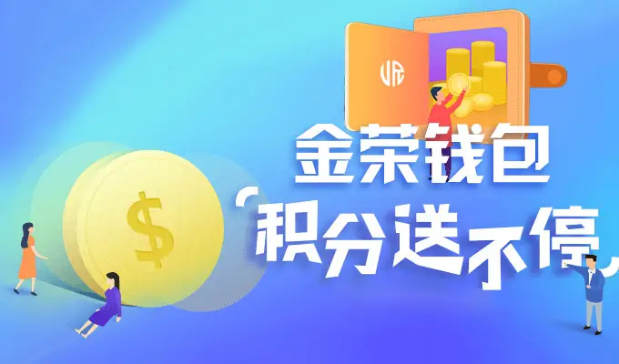 imtoken苹果下载3.0_苹果下载imtoken教程_苹果下载imtoken