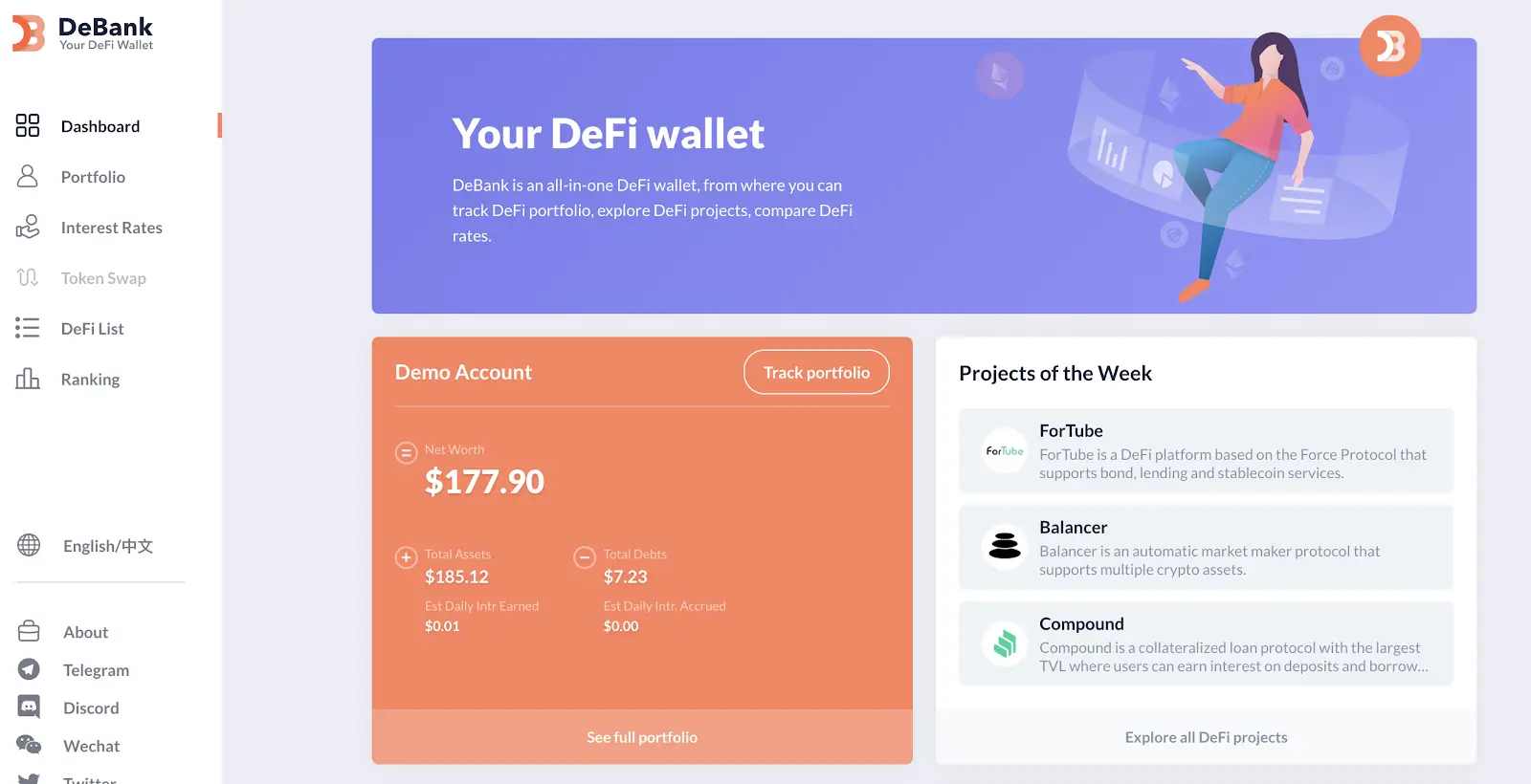 货币转imtoken不到账_交易所提币到imtoken_imtoken转币到交易所