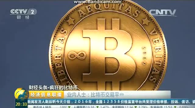 代币imhc_代币怎么转账_imtoken代币莫名被转走