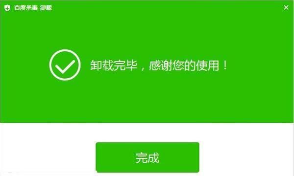 imtoken钱包导入助记词-打开imToken钱包，重返过