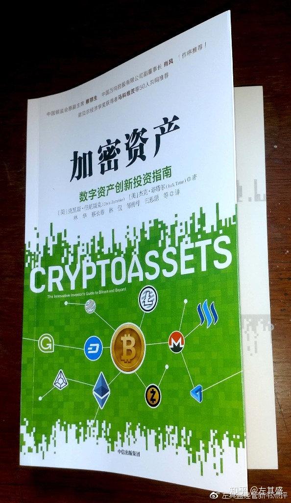 知道imtoken钱包地址-寻找imToken钱包地址：了解数字货币世界中的利器