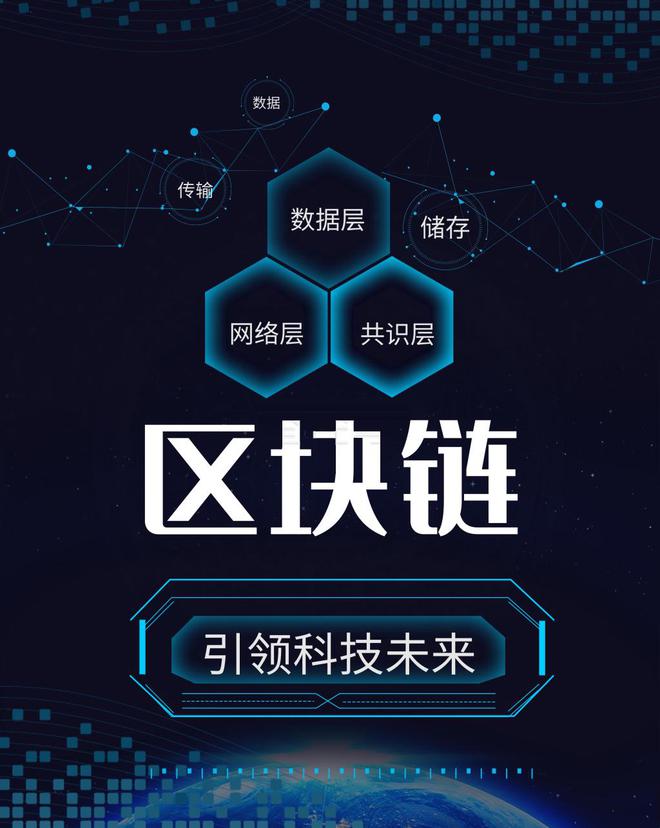 imtoken官网地址是什么-探索imToken官网：多链资