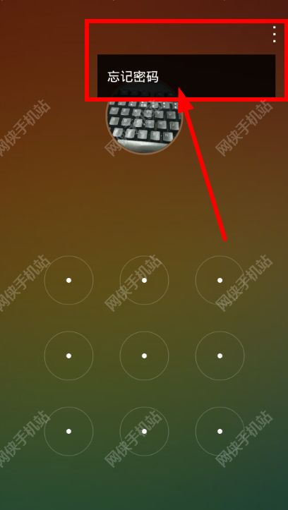 钱包忘记密码怎么找回_钱包忘记密码怎么输助记词_imtoken钱包密码忘记了