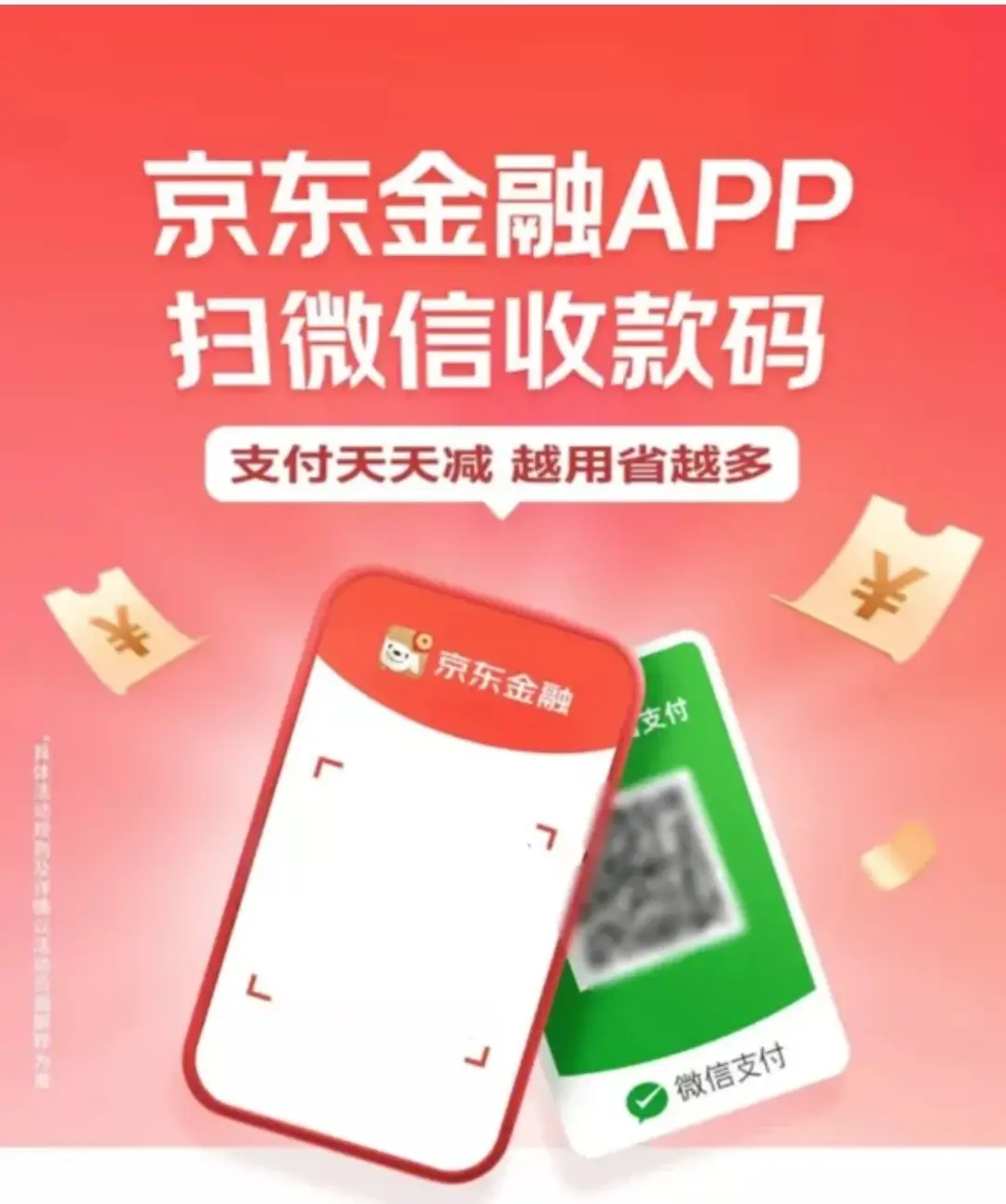 钱包创建平台_钱包创建空白卡_创建imtoken钱包