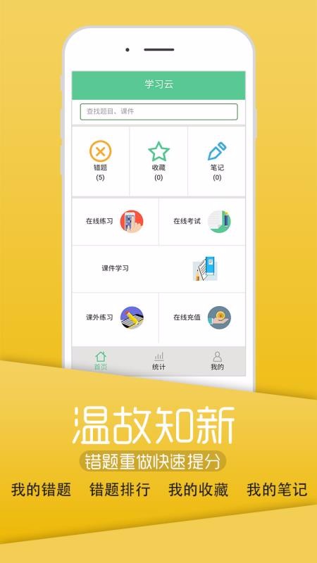 imtoken钱包下载2.0安-imToken钱包2.0版本