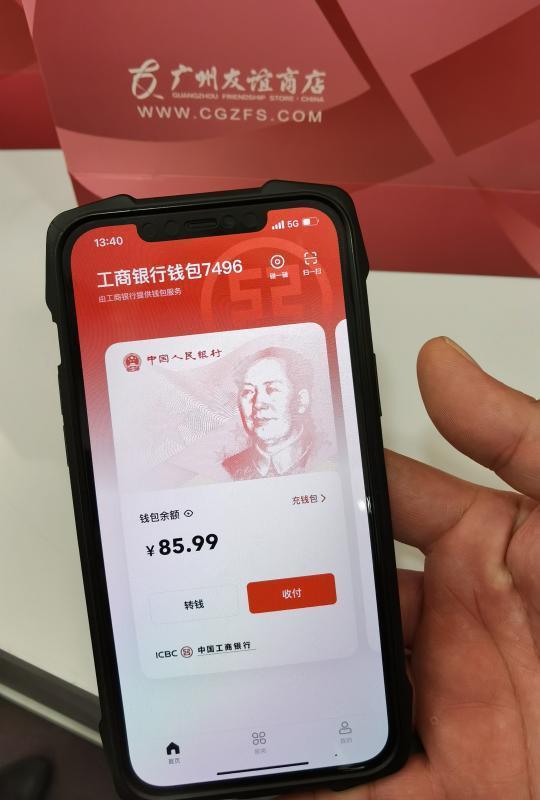 币种符号_币种有哪些_imtoken币种