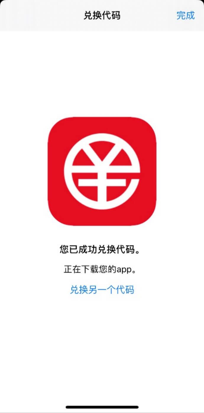 币种有哪些_币种符号_imtoken币种