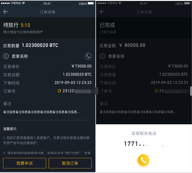 imtoken官网钱包-imToken 官网钱包：简洁强大，