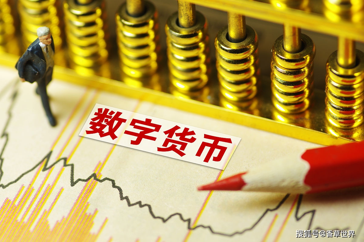 im钱包怎么删除代币-数字货币时代，如何摆脱 im 钱包代币