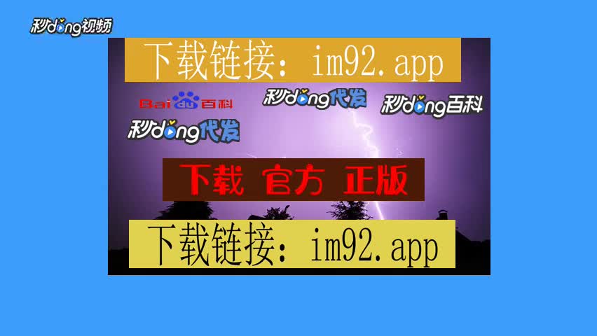 imtoken官方网站下载_官方下载网站樱花校园免费_官方下载网站