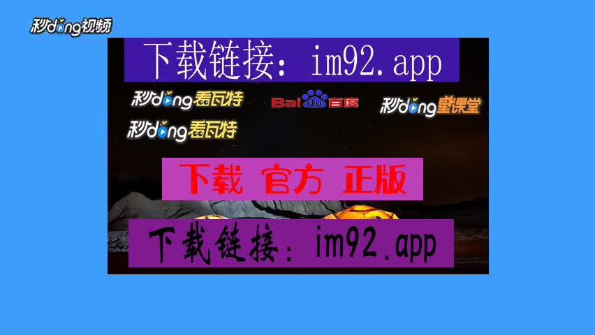 挖矿赚钱app软件下载_imtoken怎么挖矿赚钱_挖矿赚钱游戏自动挂机赚钱