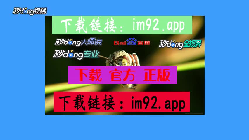 imtoken怎么挖矿赚钱_挖矿赚钱app软件下载_挖矿赚钱游戏自动挂机赚钱