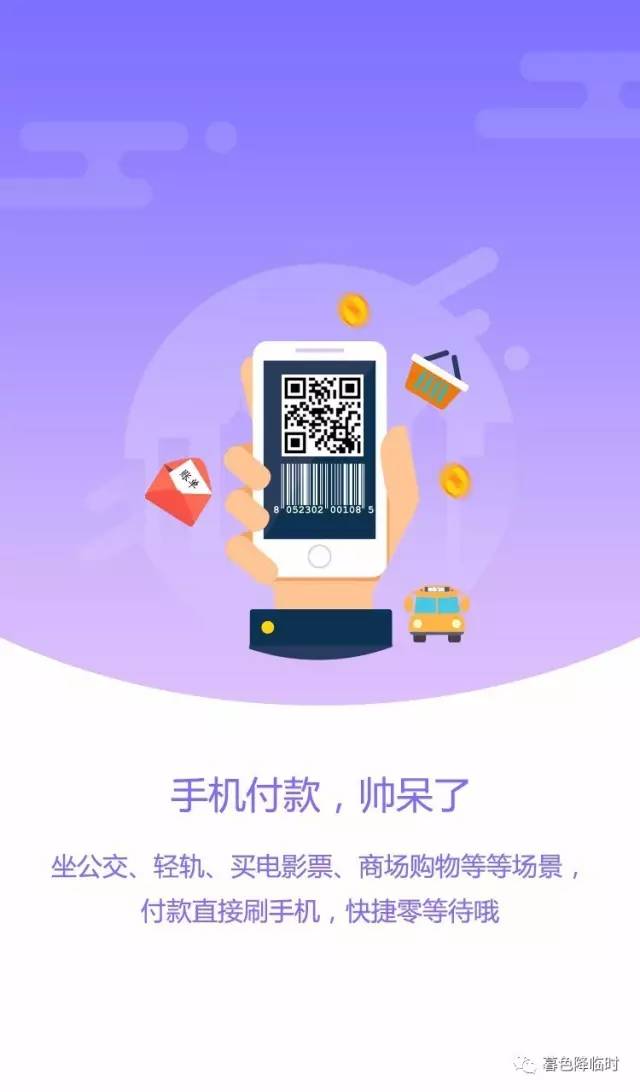 imtoken钱包导入火币-imToken 钱包导入火币账号