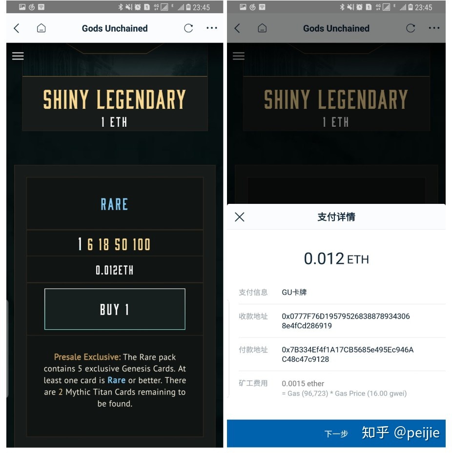 imtoken钱包身份名_钱包实名认证对游戏有用没_imtoken钱包需要实名吗