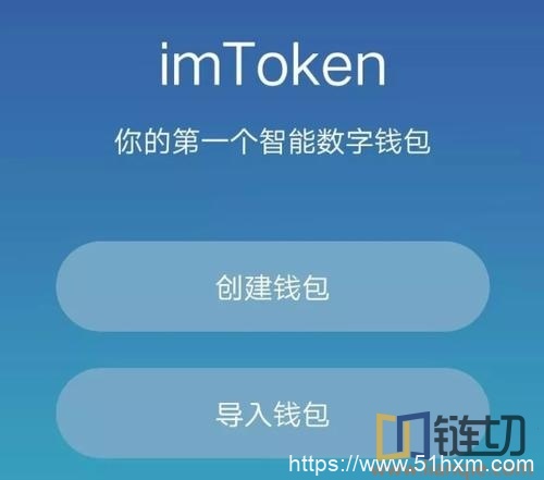 imtoken怎么添加btc_添加剂_添加途经点