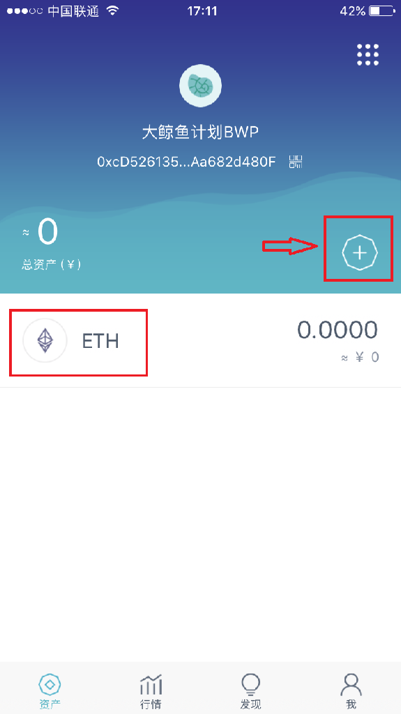 imtoken的币怎么卖掉-imToken 钱包里的币如何卖