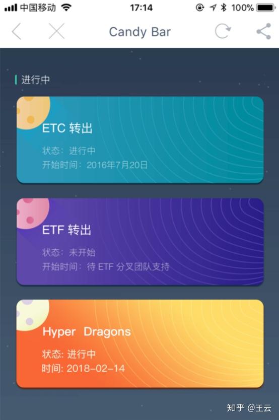 imtoken钱包的币怎么转出_imtoken钱包转币要多久_imtoken钱包的币怎么转出