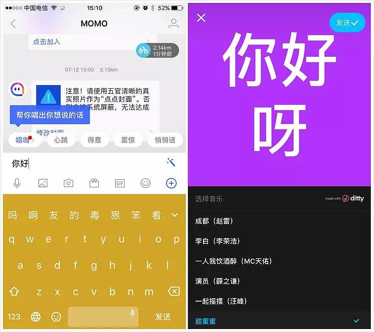 退出登录和注销账号有什么区别_imtoken怎么退出登录_退出登录后账号还在吗