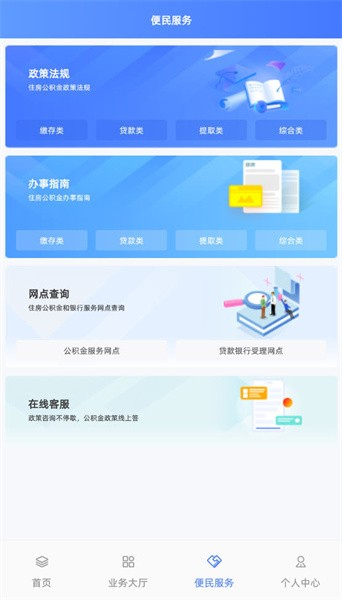 im钱包app安卓下载-安全便捷的 im 钱包 App：满足