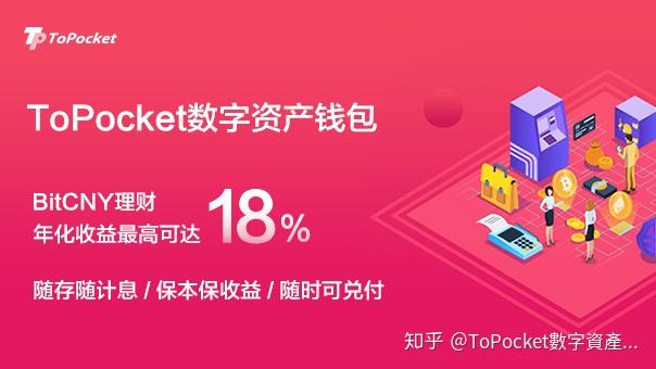 钱包属于什么用品_钱包属于什么类型的物品_imtoken属于什么钱包