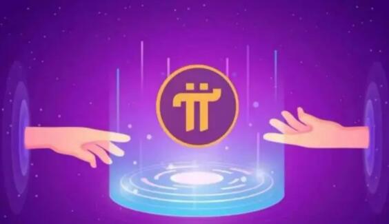 imtoken tp钱包-imTokenTP 钱包：我的区块