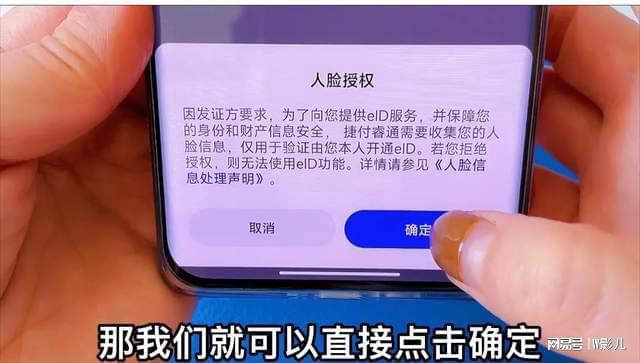 imtoken怎么下载到手机_下载手机到处零食_下载手机到了